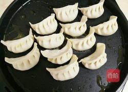 电饼铛煎饺的做法图解3