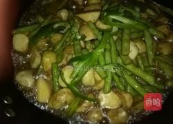豆角烧玉芋头的做法图解4