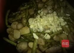 豆角烧玉芋头的做法图解6