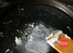 锅巴的做法图解2