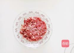 炸酱面的做法图解3