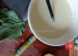 土豆蔬菜饼的做法图解1