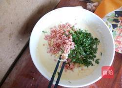 土豆蔬菜饼的做法图解3