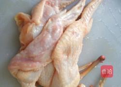 鸡翅包饭的做法图解1