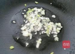 北极虾番茄蛋汤的做法图解2