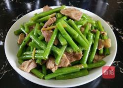 豆角炒肉片的做法图解8