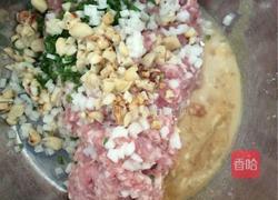 小馄饨（猪骨瑶柱汤底）的做法图解3