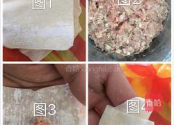 小馄饨(猪骨瑶柱汤底)的做法图解4