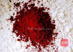 双色玫瑰花馒头的做法图解5