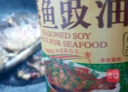 干烧鲫鱼的做法图解6