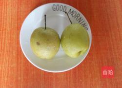 鲜榨雪梨汁的做法图解1