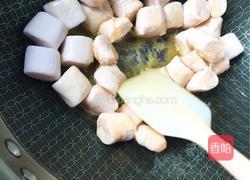 牛扎乳糖的做法图解8