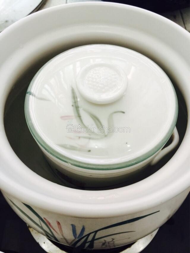 盖好咯