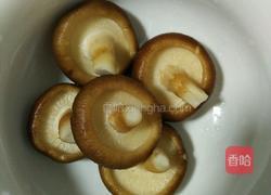 香菇豆腐包子的做法图解2
