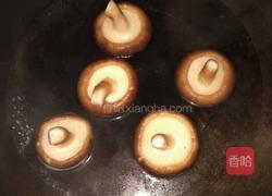 香菇豆腐包子的做法图解3