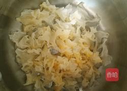 冰糖雪梨银耳汤的做法图解4