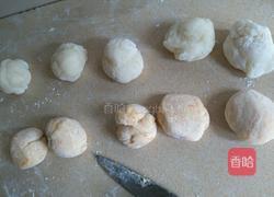 香芋糯米糍的做法图解8