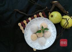 香芋糯米糍的做法图解11