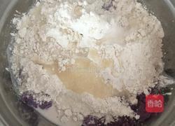 椰蓉紫薯球的做法图解2