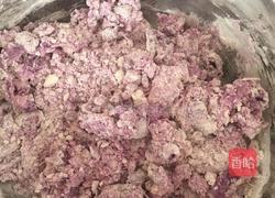 椰蓉紫薯球的做法图解3