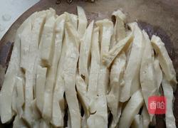 凉搅团的做法图解2