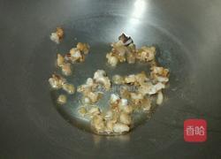 香酥蚕豆肉沫的做法图解2