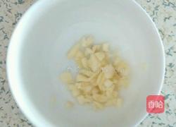 洋葱爆茄子的做法图解5