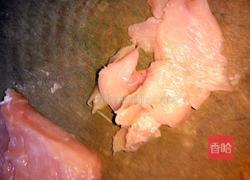 琵琶大虾的做法图解2