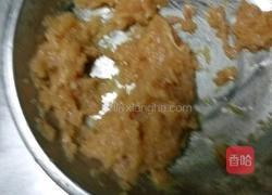 琵琶大虾的做法图解4