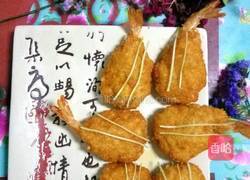 琵琶大虾的做法图解14