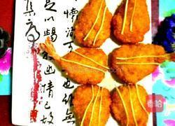 琵琶大虾的做法图解15