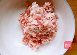 西葫芦饺子的做法图解2