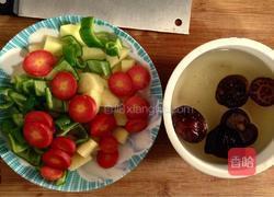 素咖喱炒刀削面的做法图解1