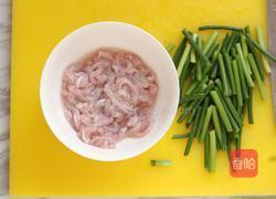 蒜薹炒肉丝的做法图解1
