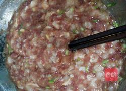 藕夹的做法图解1