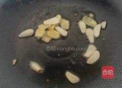 小炒脆骨的做法图解4