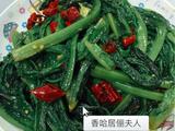 蒜泥油麦菜的做法[图]