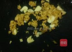 大盘炖鱼的做法图解4