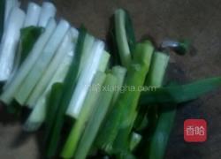 大盘炖鱼的做法图解7