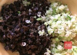 三鲜馄饨的做法图解2