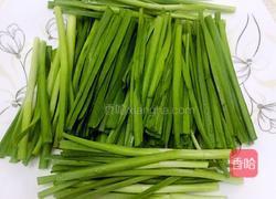 韭菜炒鸡蛋的做法图解1