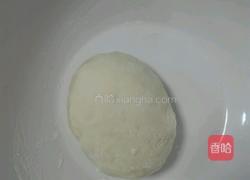 羊肉韭菜馅馄饨的做法图解1