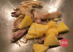 菠萝焖鸡翅的做法图解4