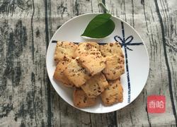 蔓越梅饼干的做法图解7