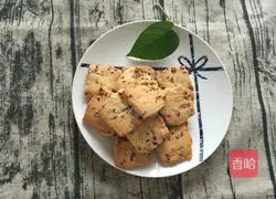 Cranberry Cookies Recipe Illustration 7