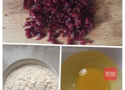 蔓越梅饼干的做法图解2