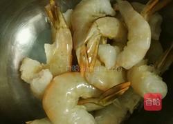炸烹虾段的做法图解1