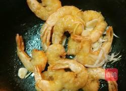 炸烹虾段的做法图解8
