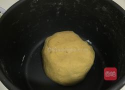 南瓜面千层肉饼的做法图解2