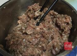 南瓜面千层肉饼的做法图解3